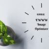 EWWW Image Optimizer使い方　アイキャッチ